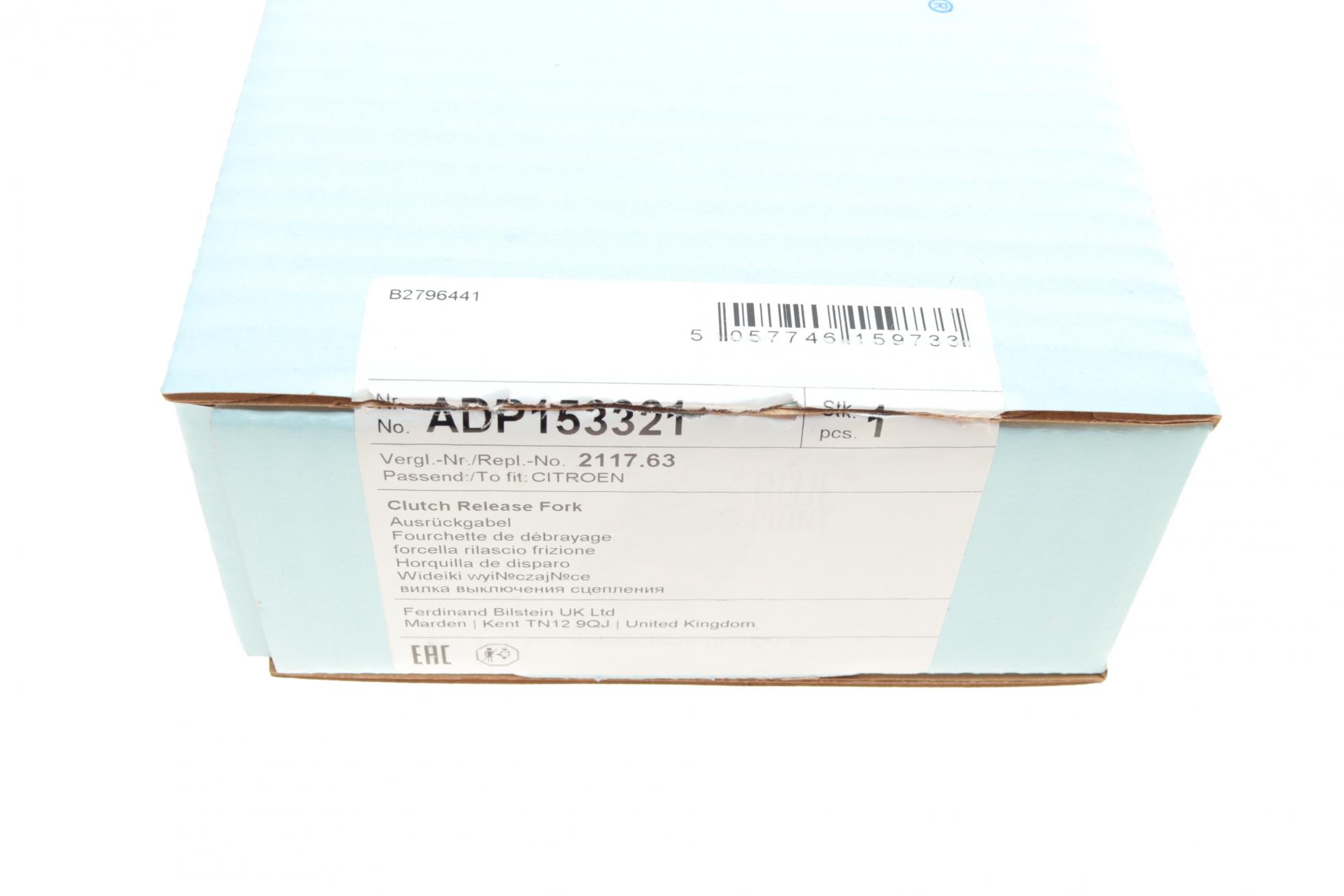 ADP153321 BLUE PRINT